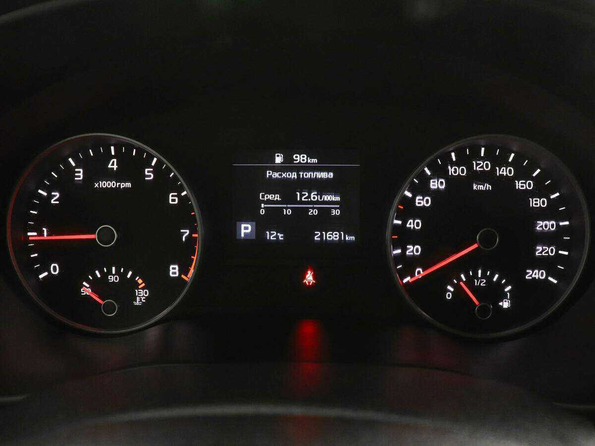 Kia Sportage, 2020 Фото №11