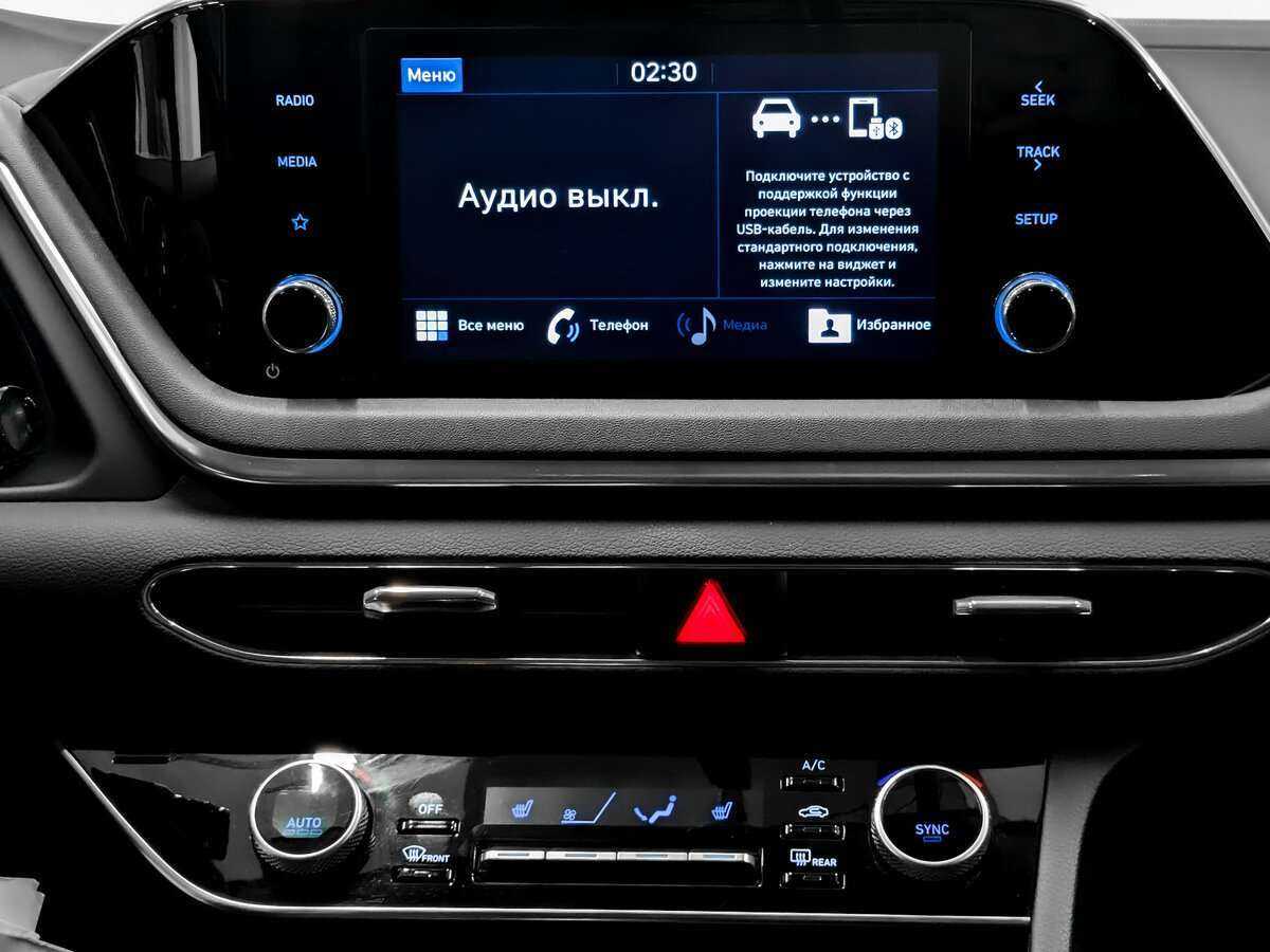 Hyundai Sonata, 2020 Фото №13