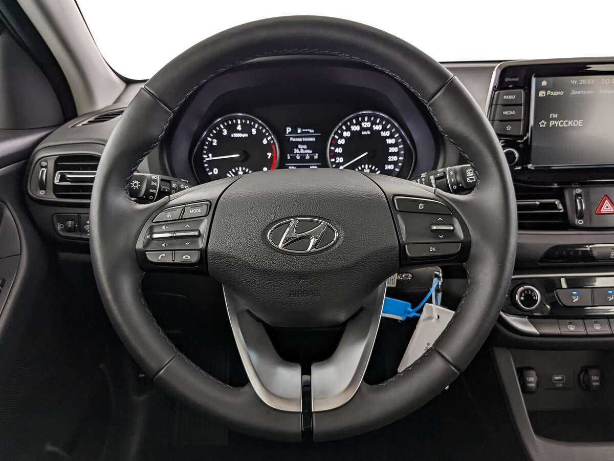 Hyundai i30, 2023 Фото №22