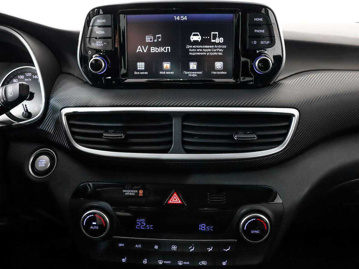 Hyundai Tucson, 2019 Фото №12