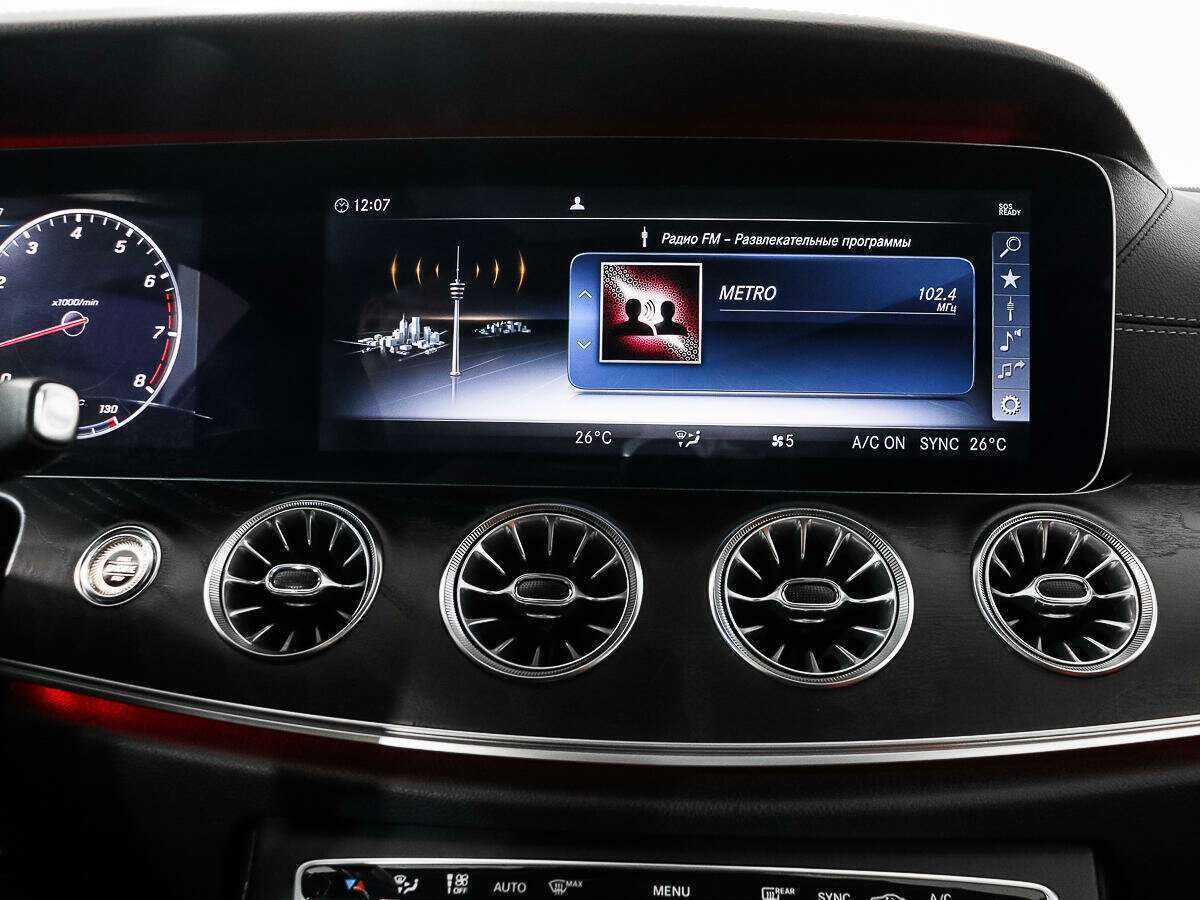 Mercedes-Benz E-Класс 200, 2017 Фото №15