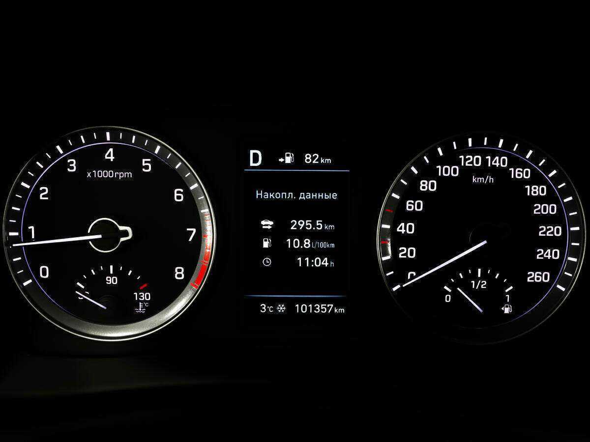 Hyundai Sonata, 2017 Фото №23