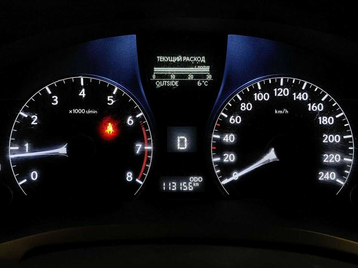 Lexus RX 270, 2012 Фото №16