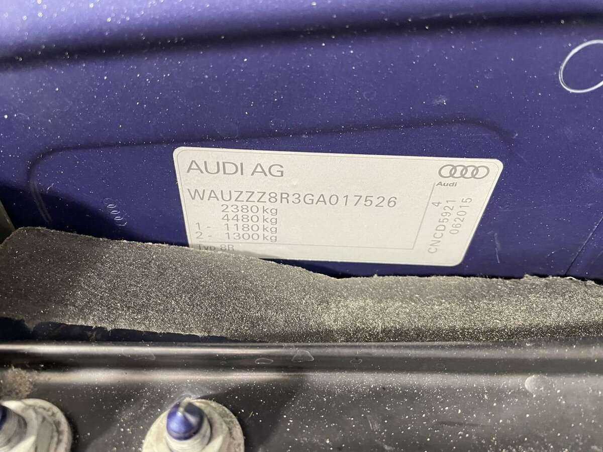 Audi Q5, 2015 Фото №16