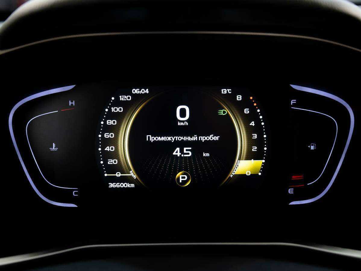 Geely Coolray, 2022 Фото №11