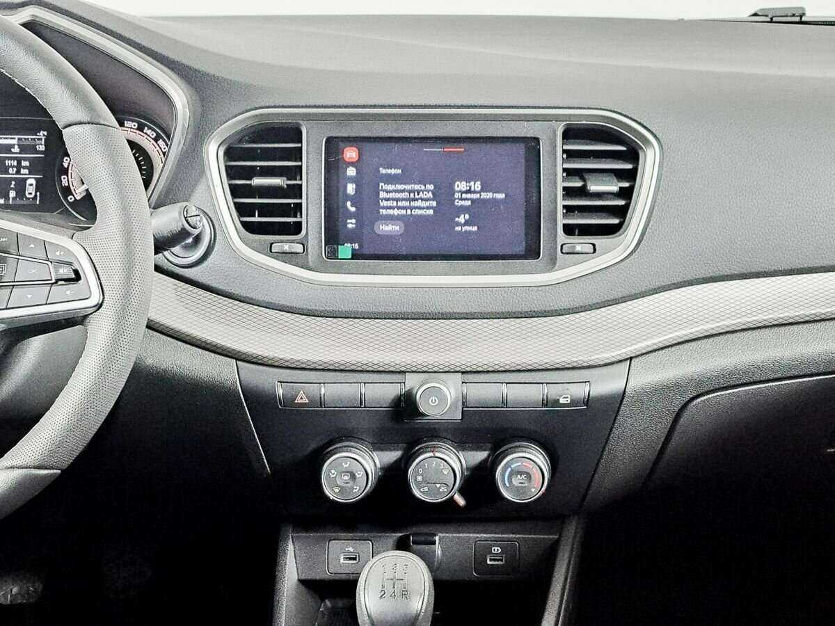 Lada (ВАЗ) Vesta, 2023 Фото №11