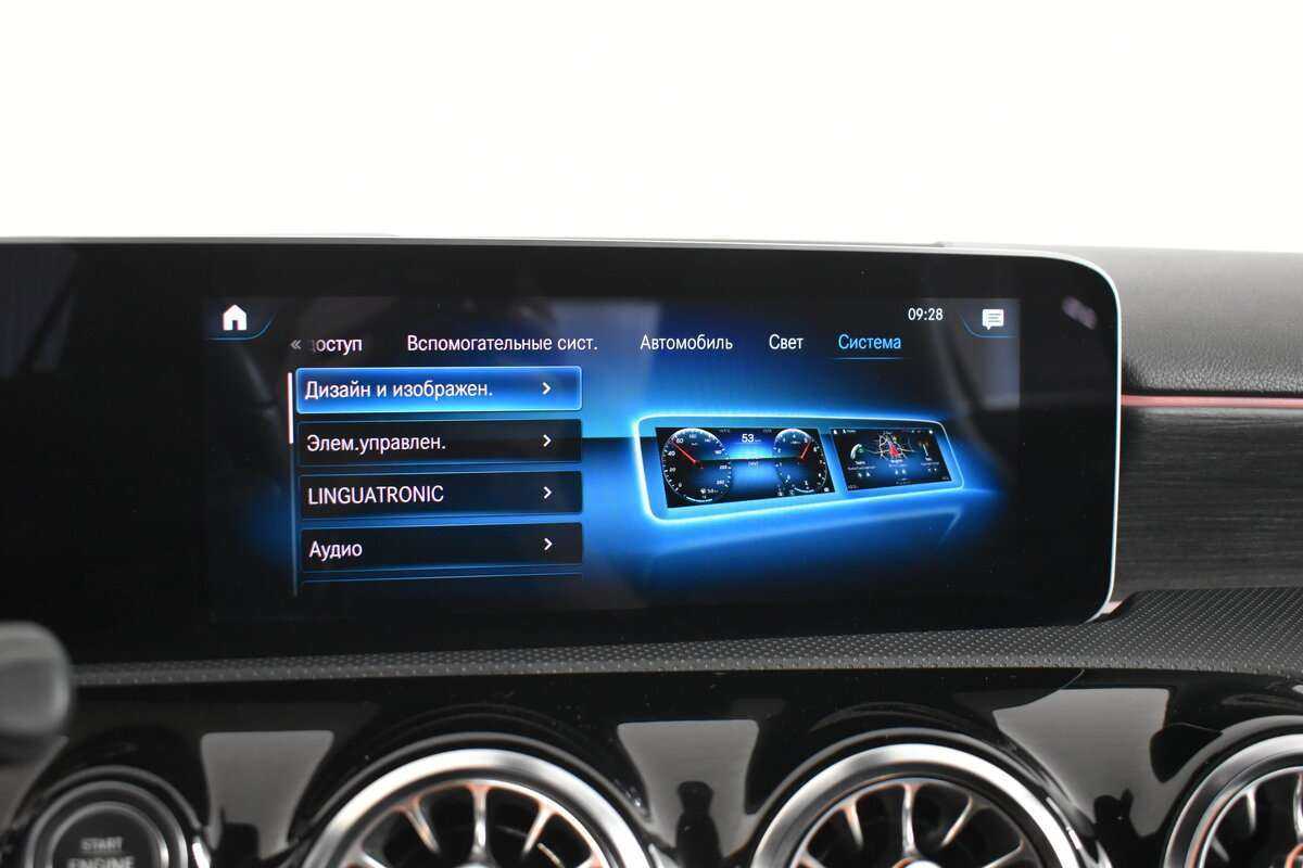 Mercedes-Benz A-Класс 200, 2018 Фото №22