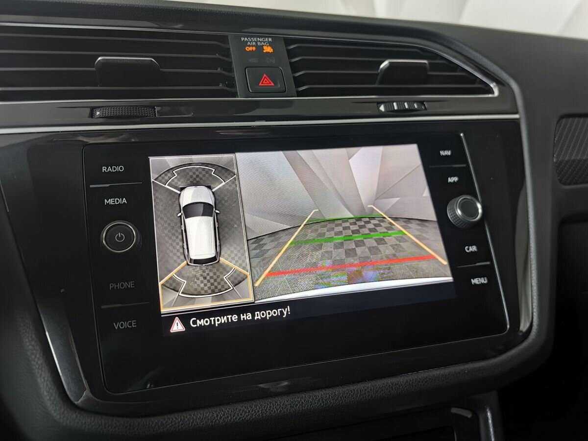 Volkswagen Tiguan, 2021 Фото №17