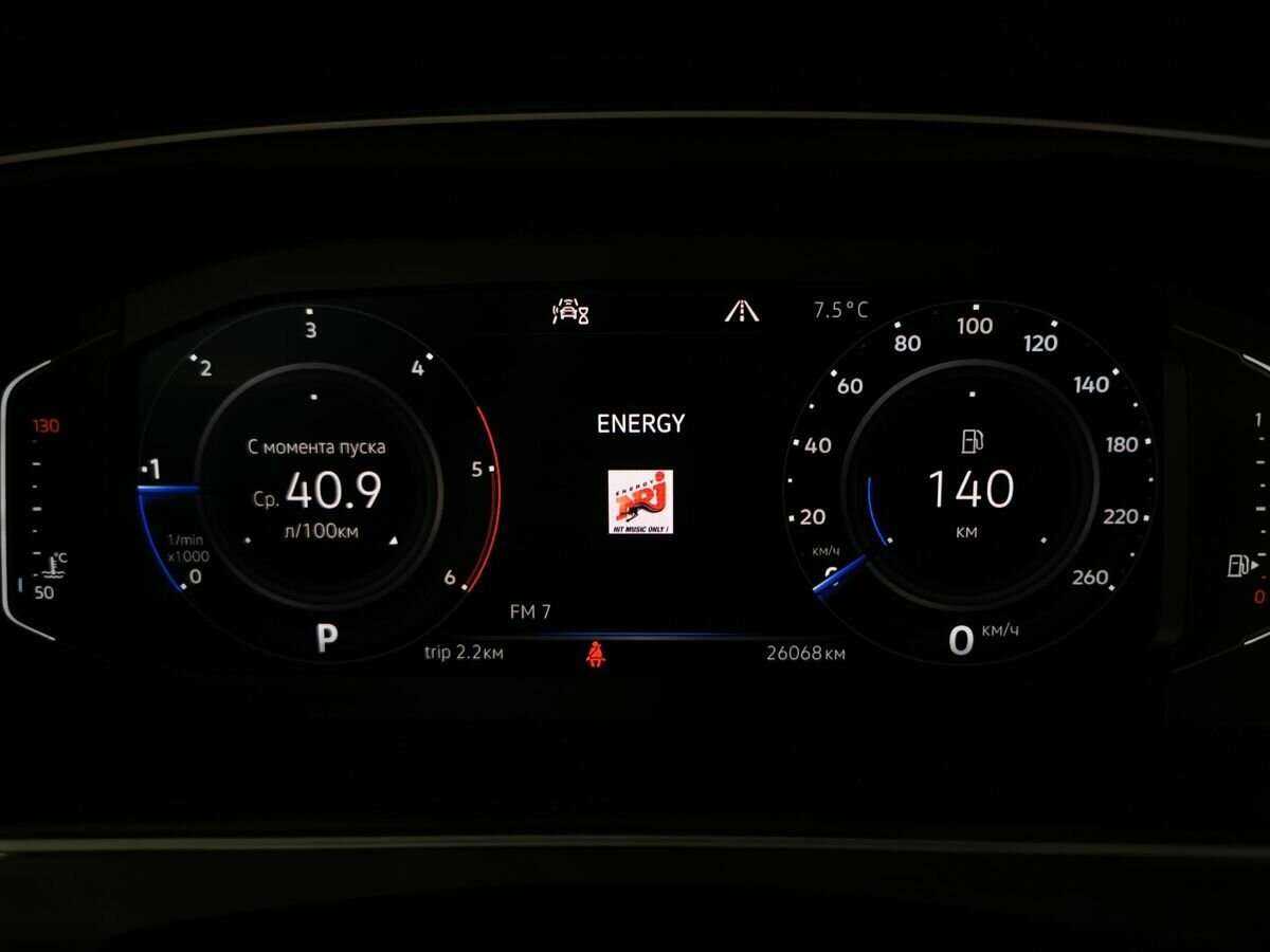 Volkswagen Tiguan, 2019 Фото №16