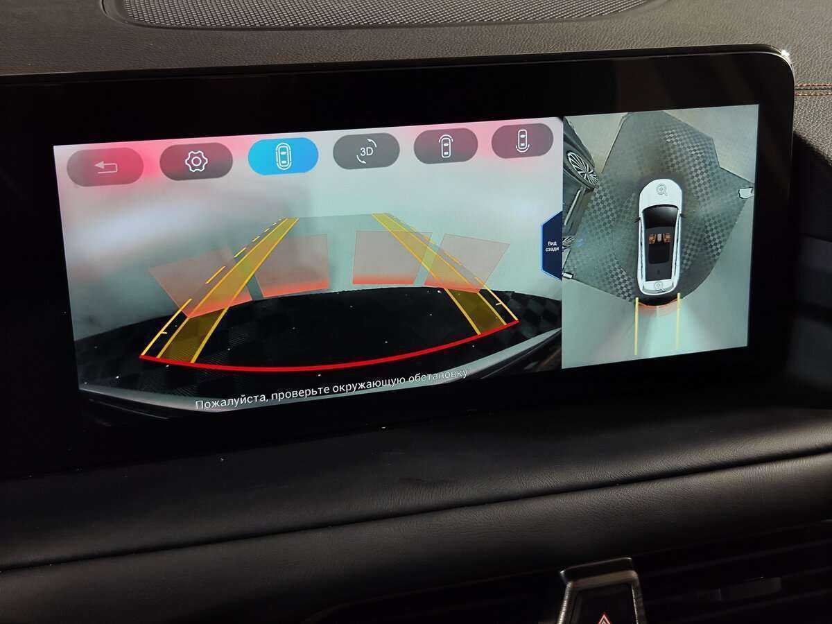 EXEED TXL, 2022 Фото №12