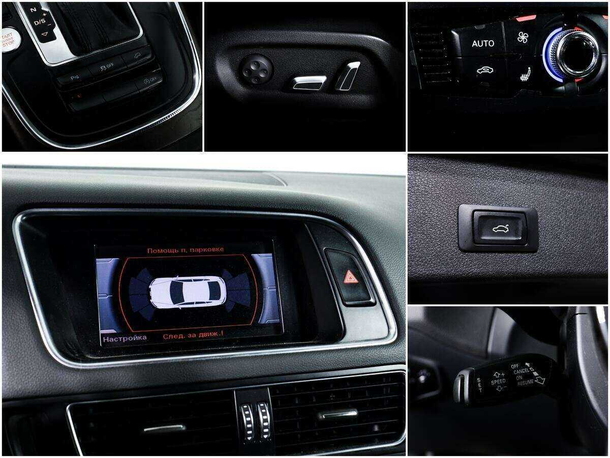 Audi Q5, 2014 Фото №14