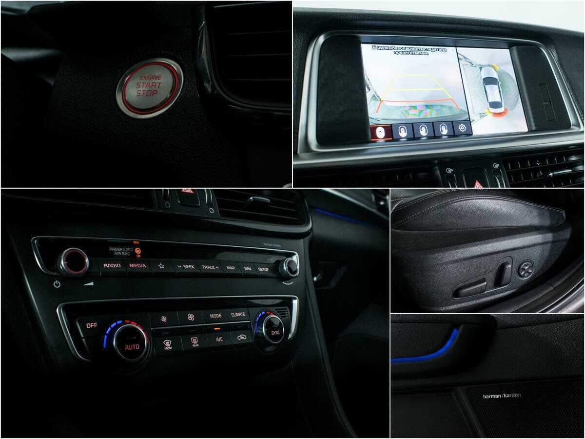 Kia Optima, 2019 Фото №17