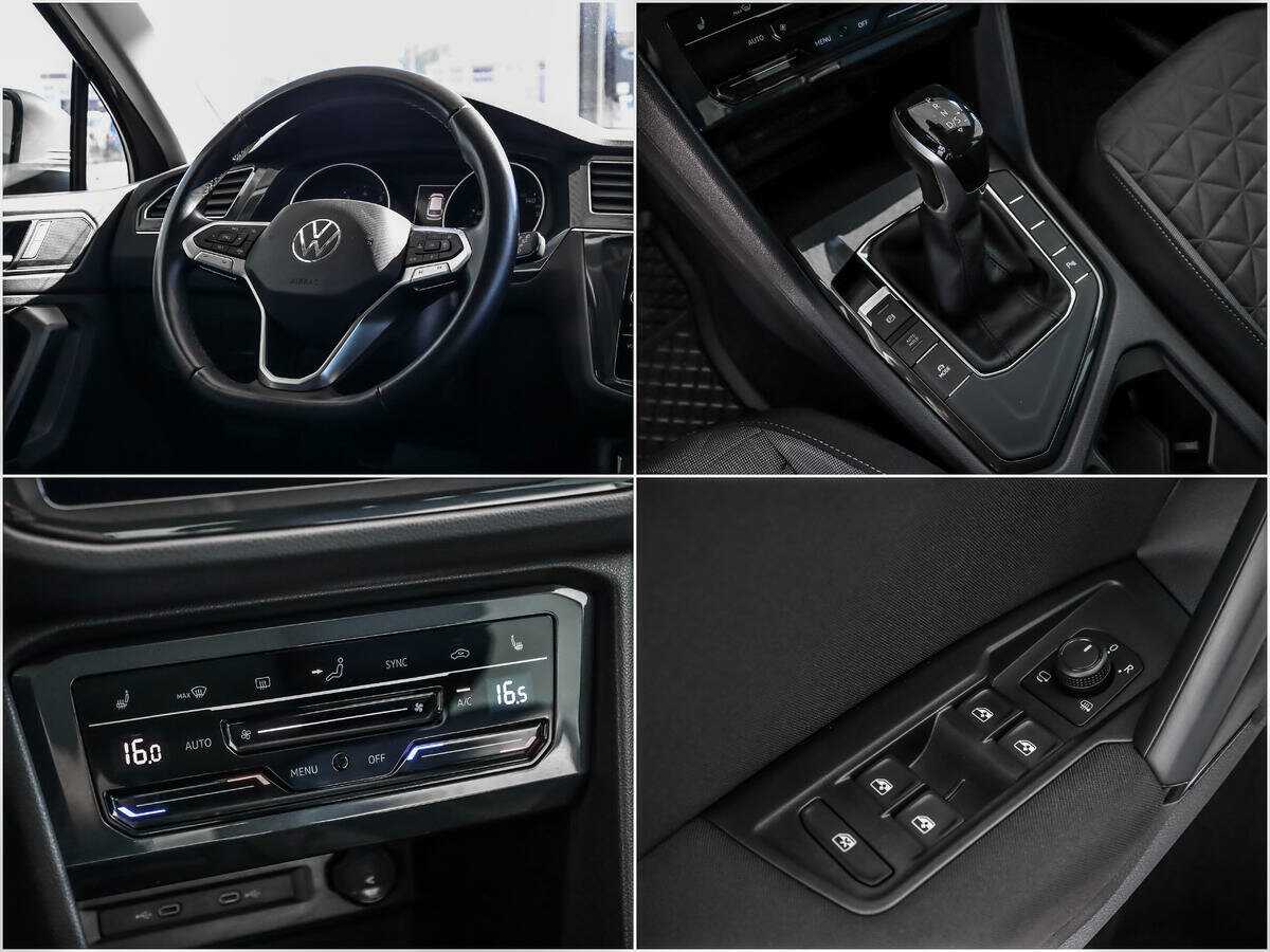 Volkswagen Tiguan, 2021 Фото №14