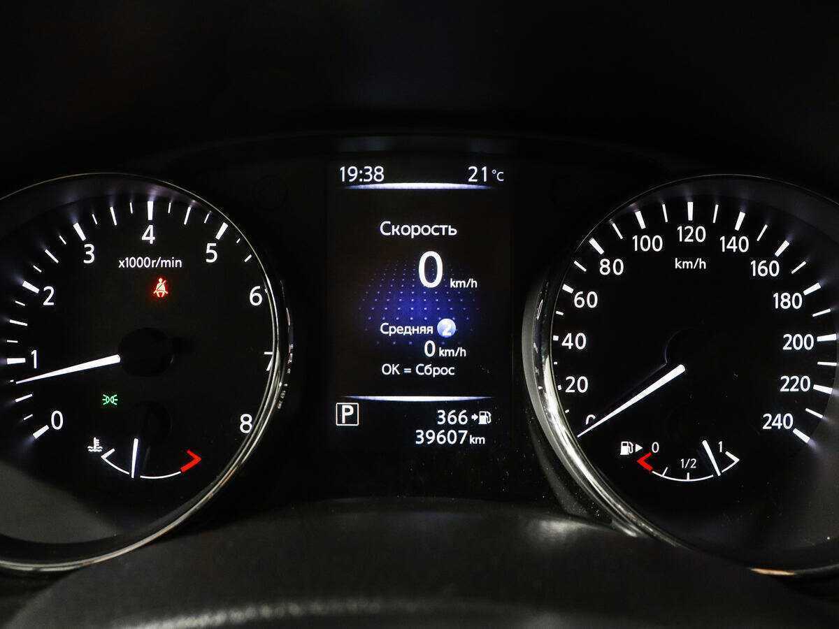 Nissan X-Trail, 2019 Фото №11