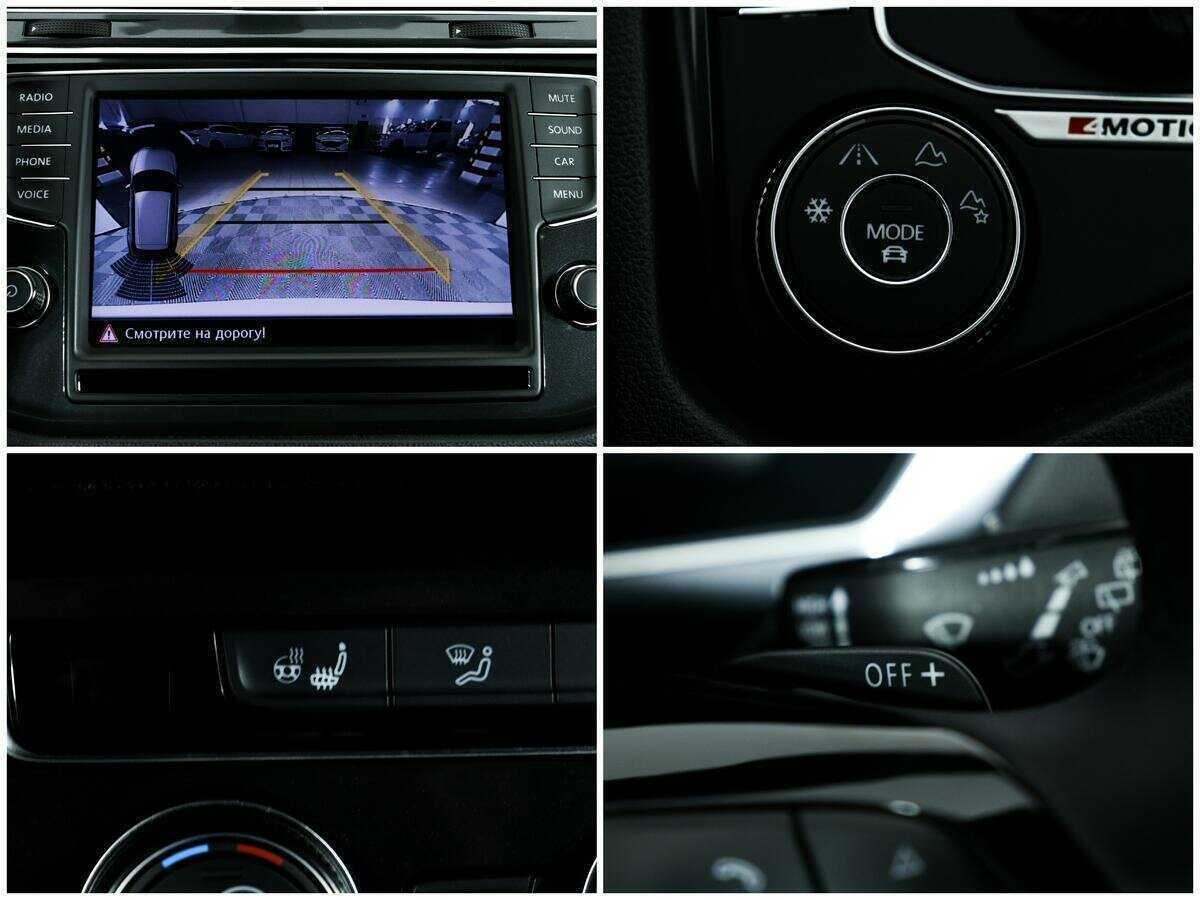 Volkswagen Tiguan, 2017 Фото №14