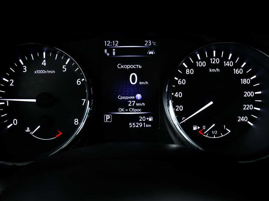 Nissan Qashqai, 2020 Фото №10