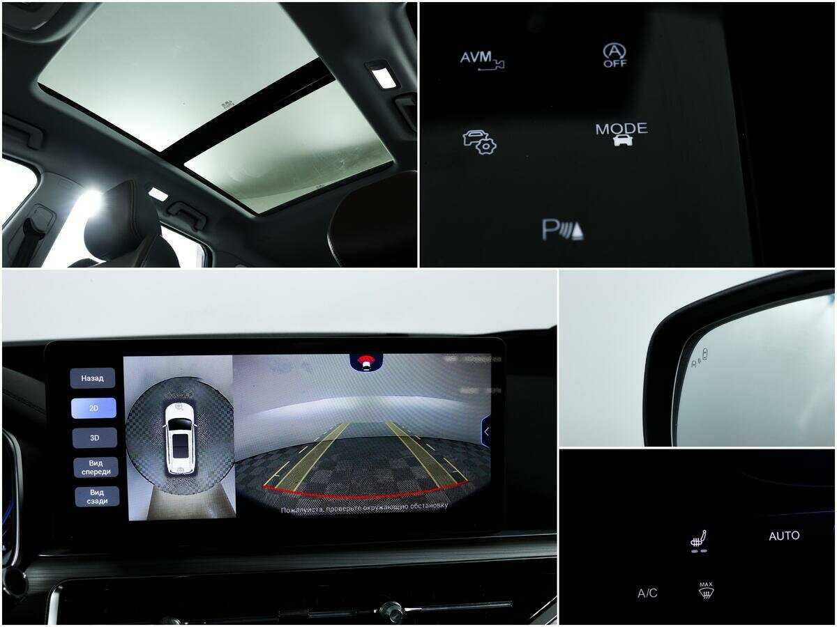 CHERY Tiggo 8 Pro, 2021 Фото №16