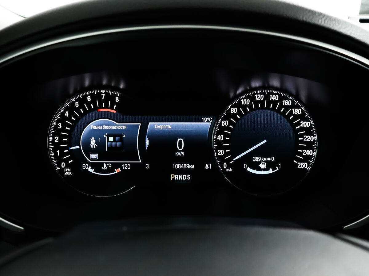 Ford Mondeo, 2017 Фото №11