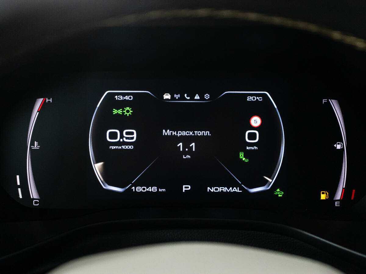 Haval Jolion, 2023 Фото №12