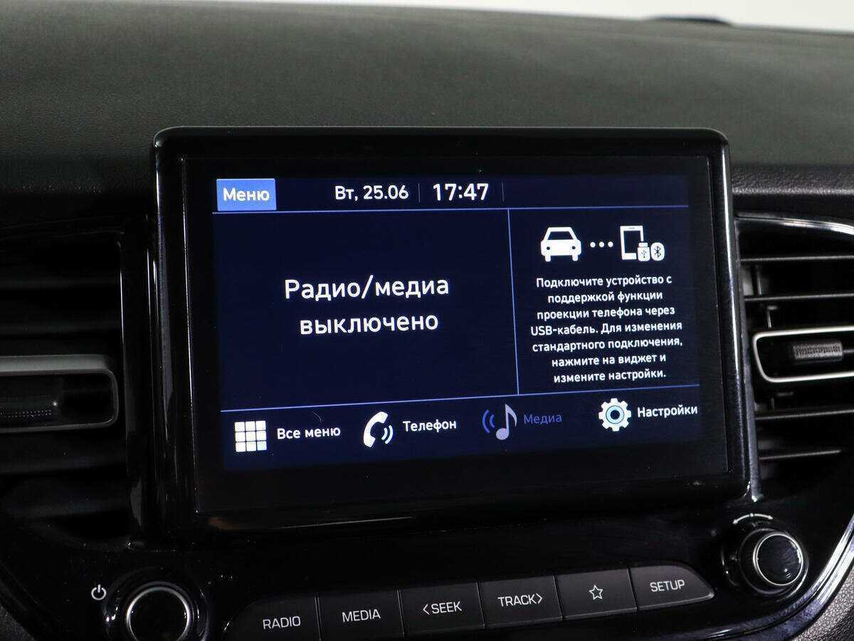 Hyundai Solaris, 2021 Фото №17