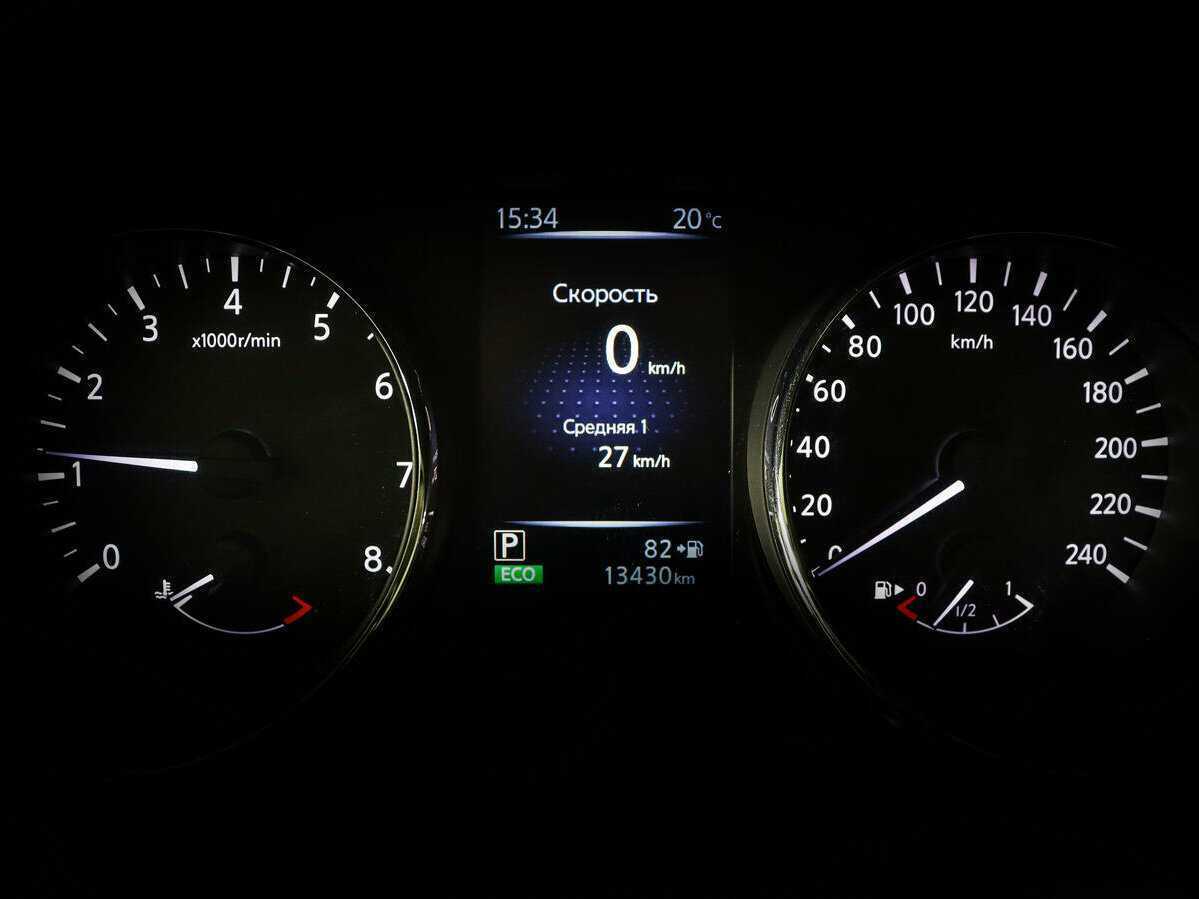 Nissan X-Trail, 2018 Фото №9