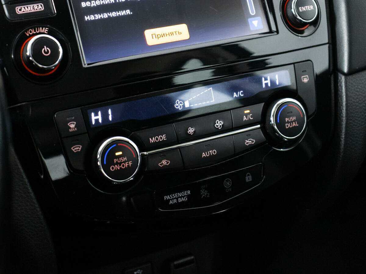 Nissan Qashqai, 2019 Фото №13