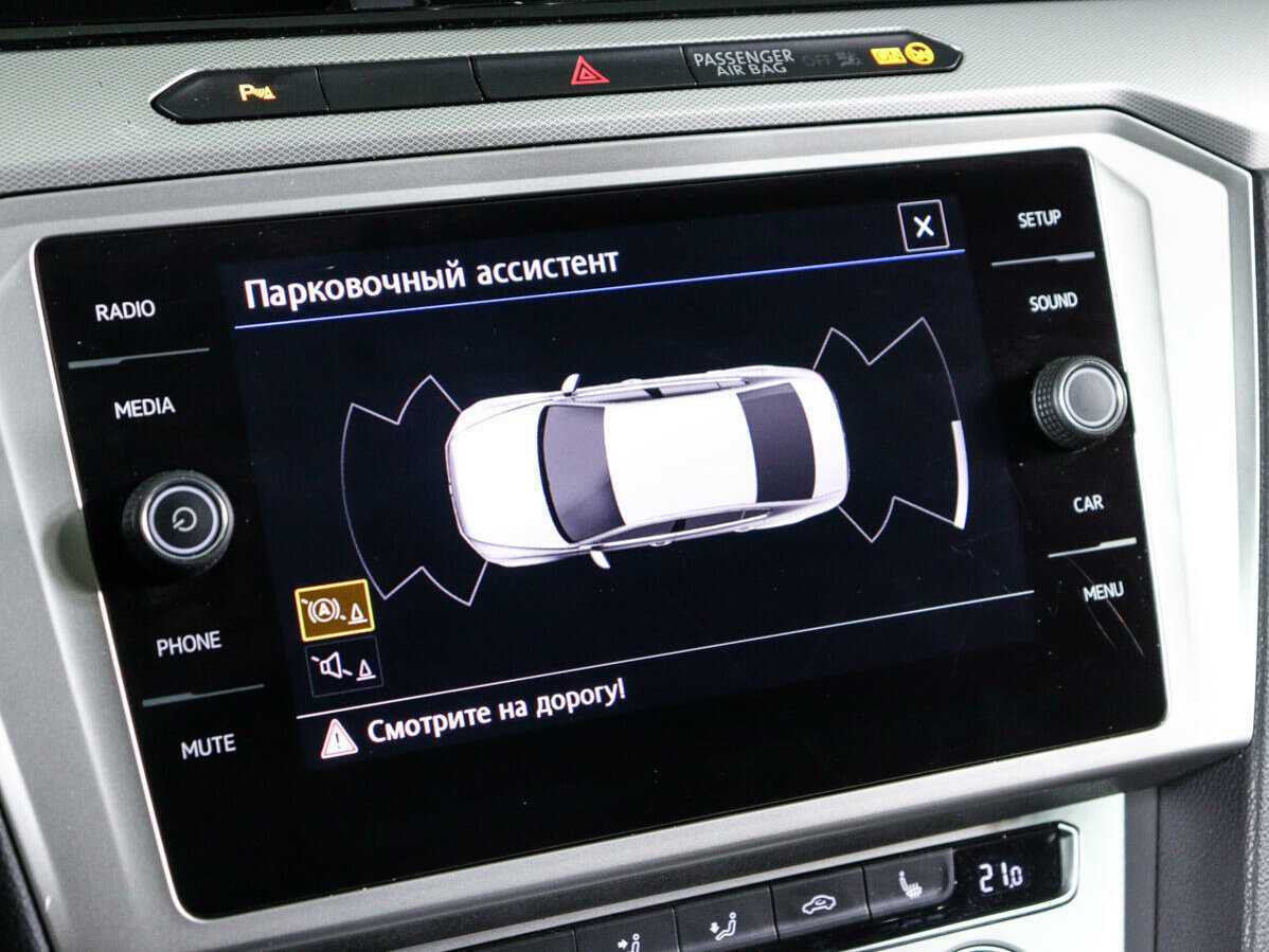 Volkswagen Passat, 2019 Фото №17