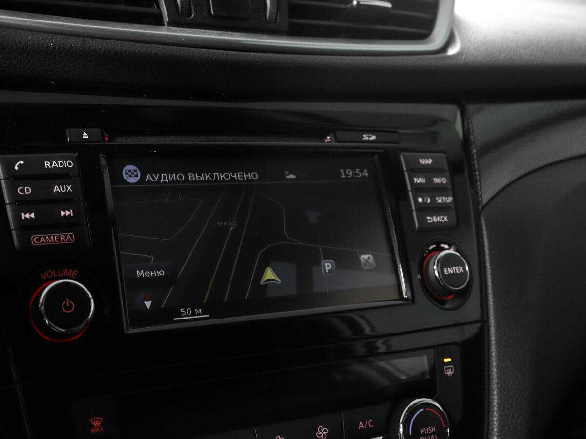 Nissan X-Trail, 2017 Фото №18