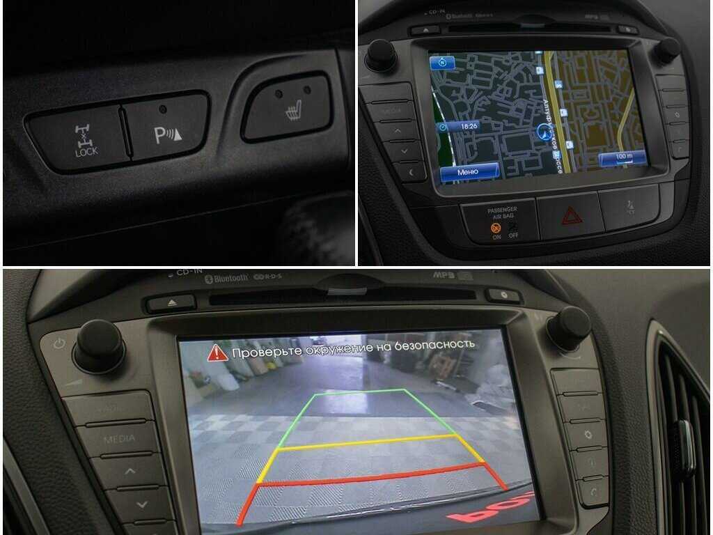 Hyundai ix35, 2014 Фото №20