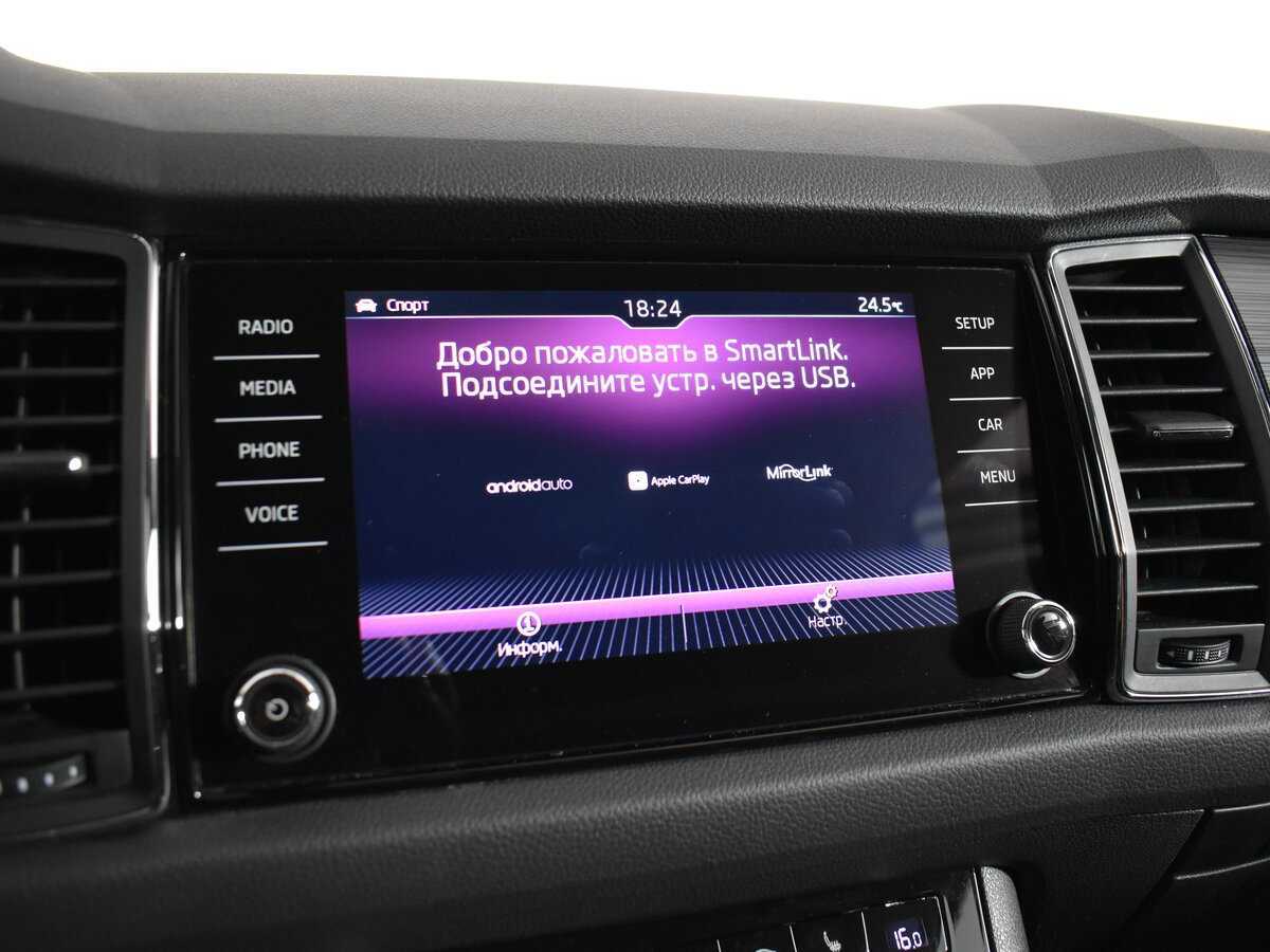 Skoda Kodiaq, 2018 Фото №19