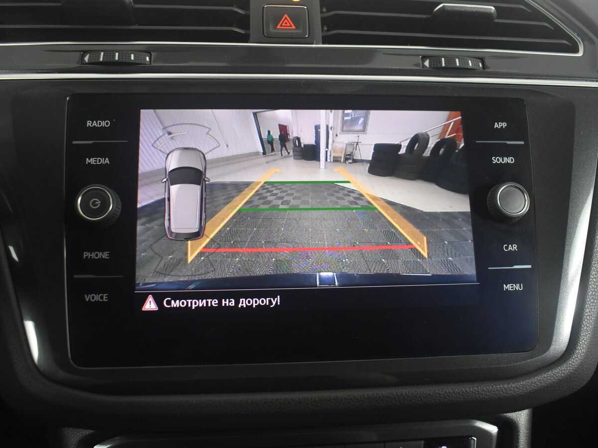 Volkswagen Tiguan, 2017 Фото №26