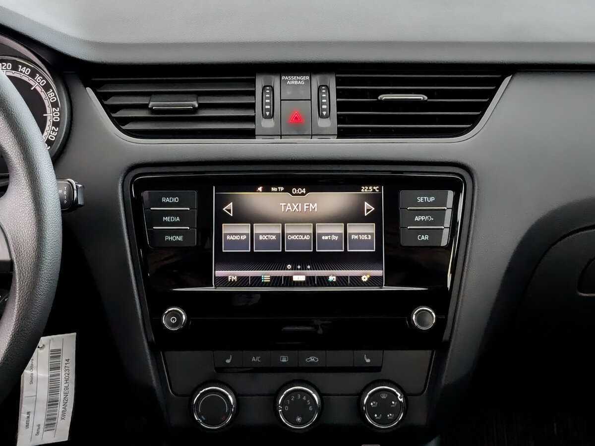 Skoda Octavia, 2020 Фото №13