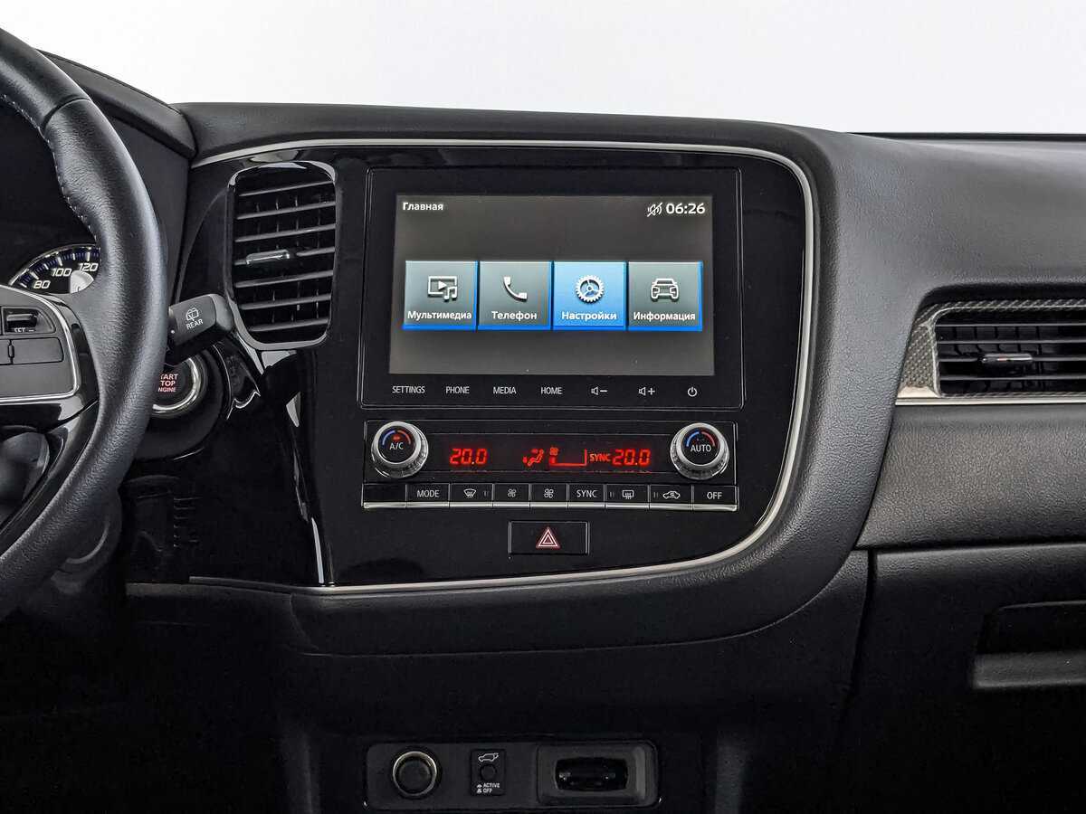 Mitsubishi Outlander, 2022 Фото №13