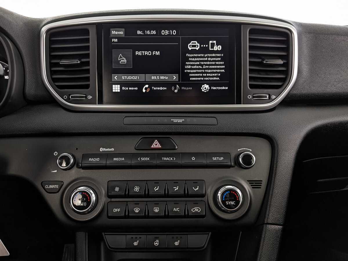 Kia Sportage, 2020 Фото №13