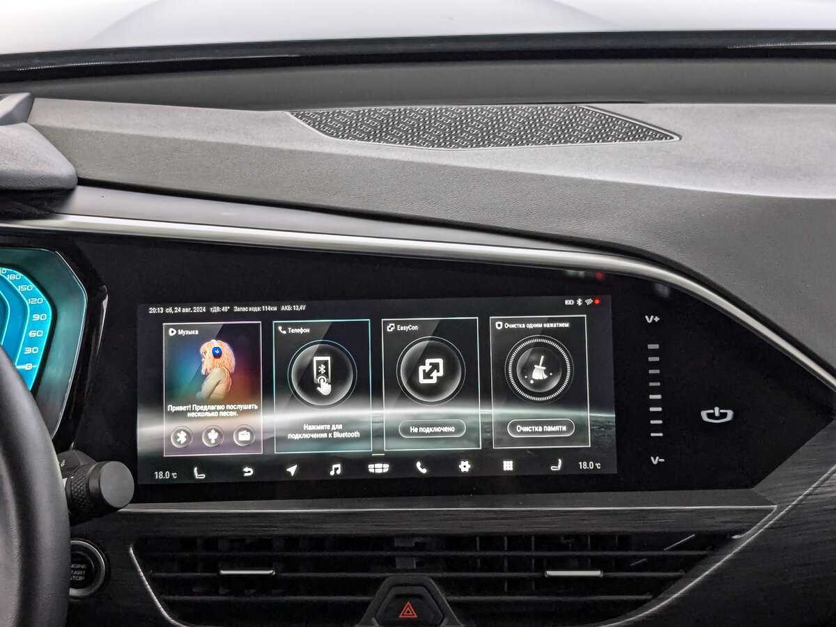 Geely Tugella, 2021 Фото №13