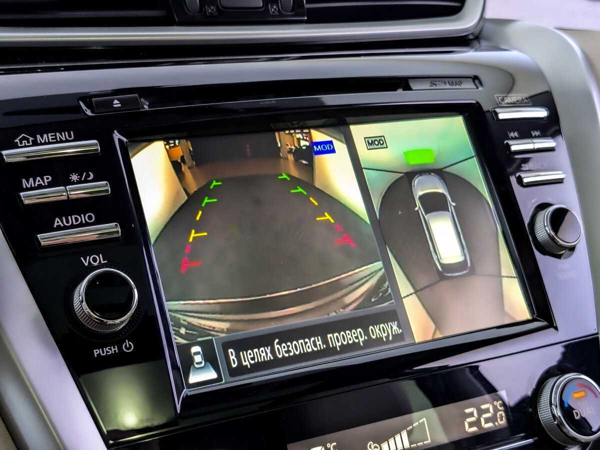 Nissan Murano, 2020 Фото №26