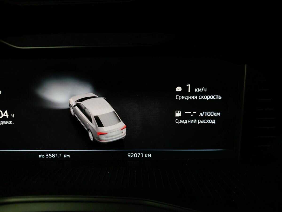 Skoda Rapid, 2022 Фото №16