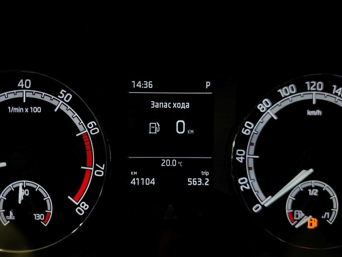 Skoda Octavia, 2020 Фото №16