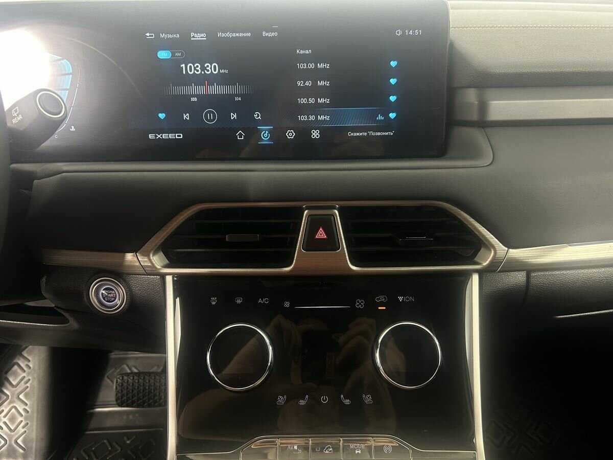 EXEED TXL, 2022 Фото №12