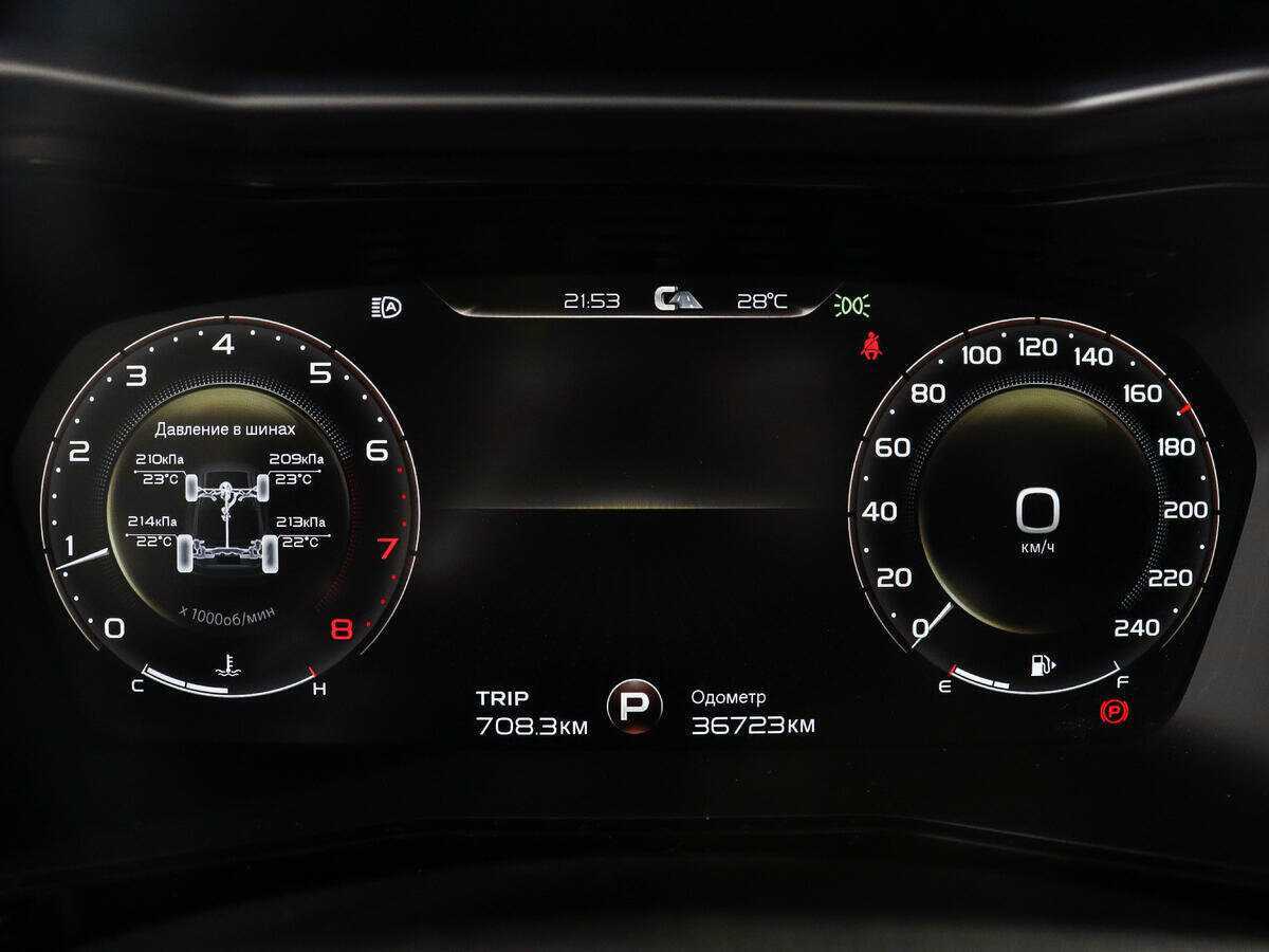 Geely Tugella, 2022 Фото №10