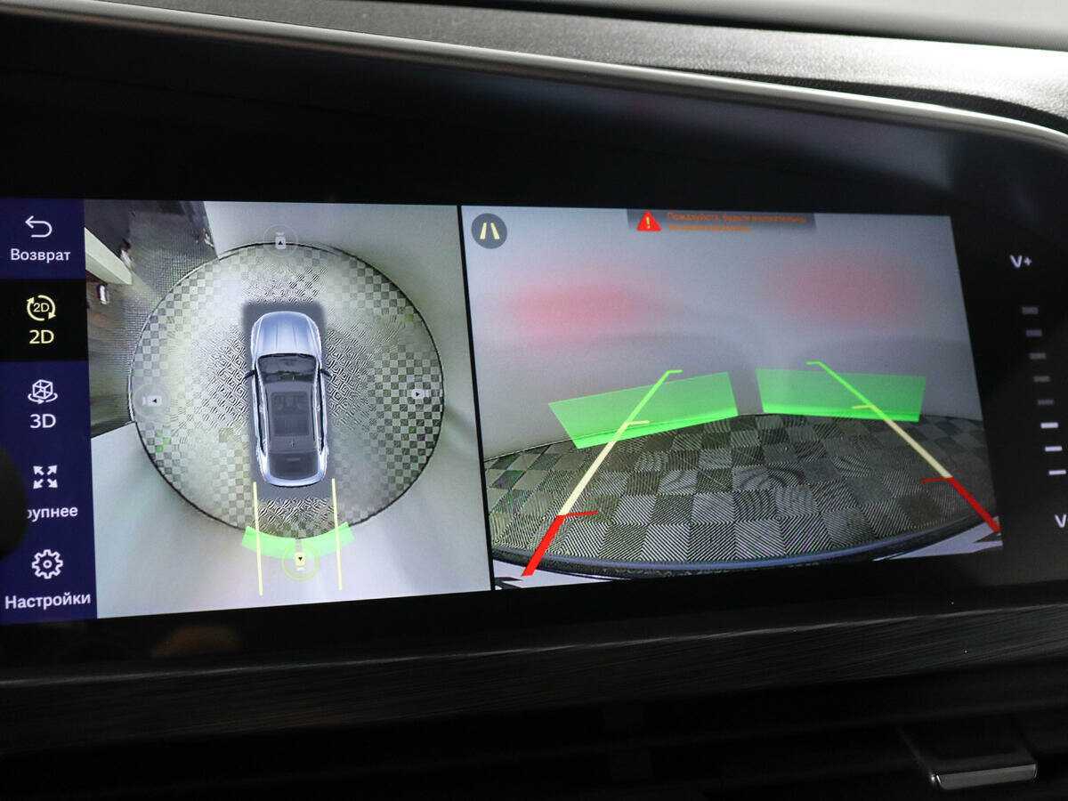 Geely Tugella, 2022 Фото №18