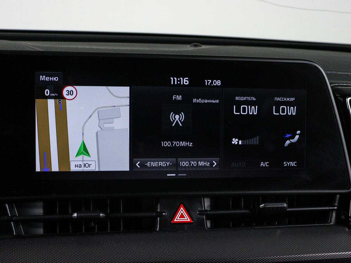 Kia Sportage, 2022 Фото №27