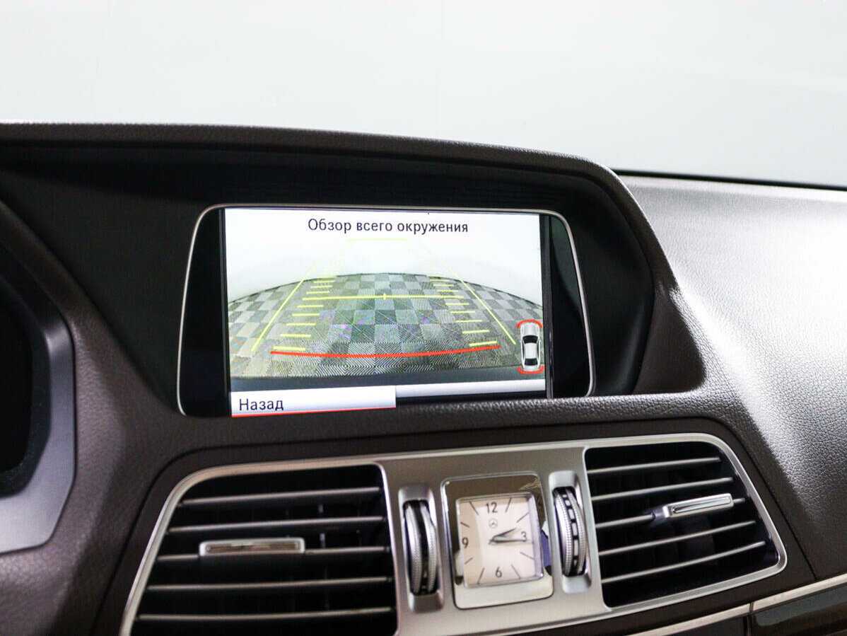 Mercedes-Benz E-Класс 200, 2013 Фото №16