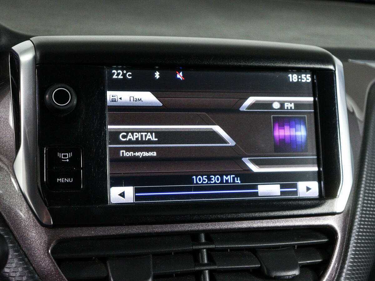 Peugeot 2008, 2014 Фото №18