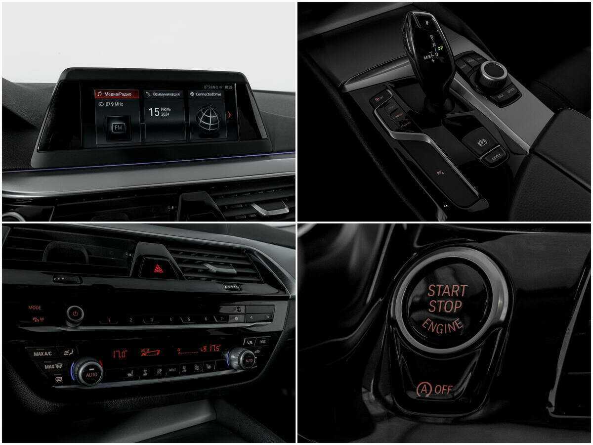 BMW 5 серии 520d xDrive, 2018 Фото №13