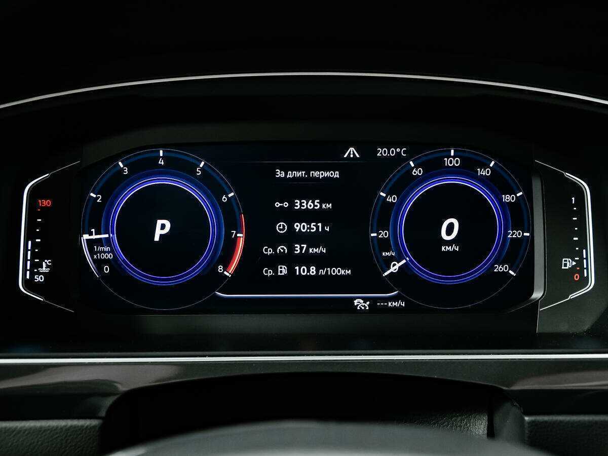Volkswagen Tiguan, 2019 Фото №10