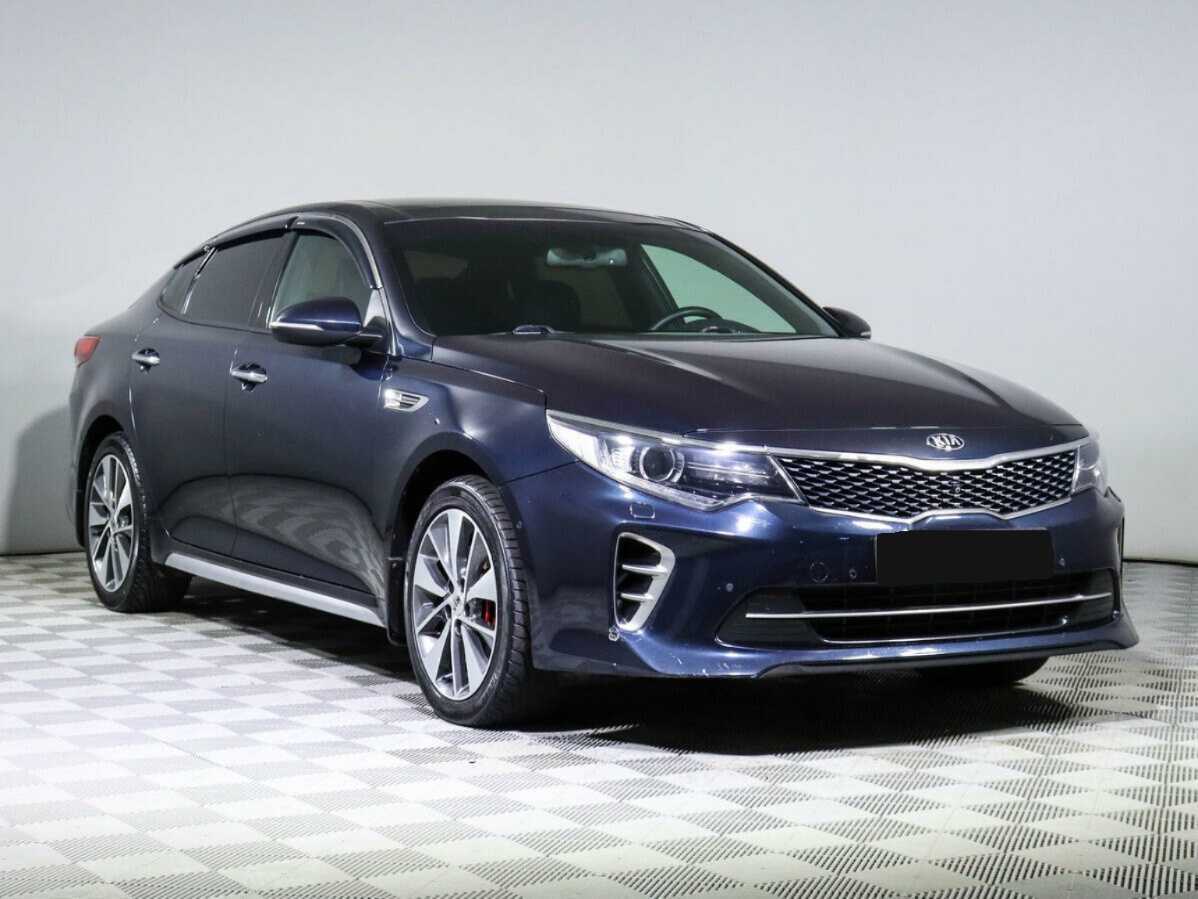 Kia Optima, 2016 - 130 288 км. | Фото №3