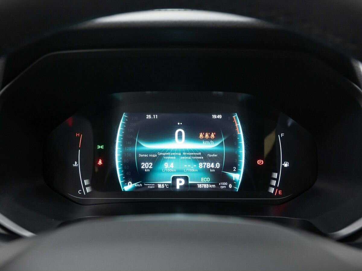 CHERY Tiggo 7 Pro, 2021 Фото №19