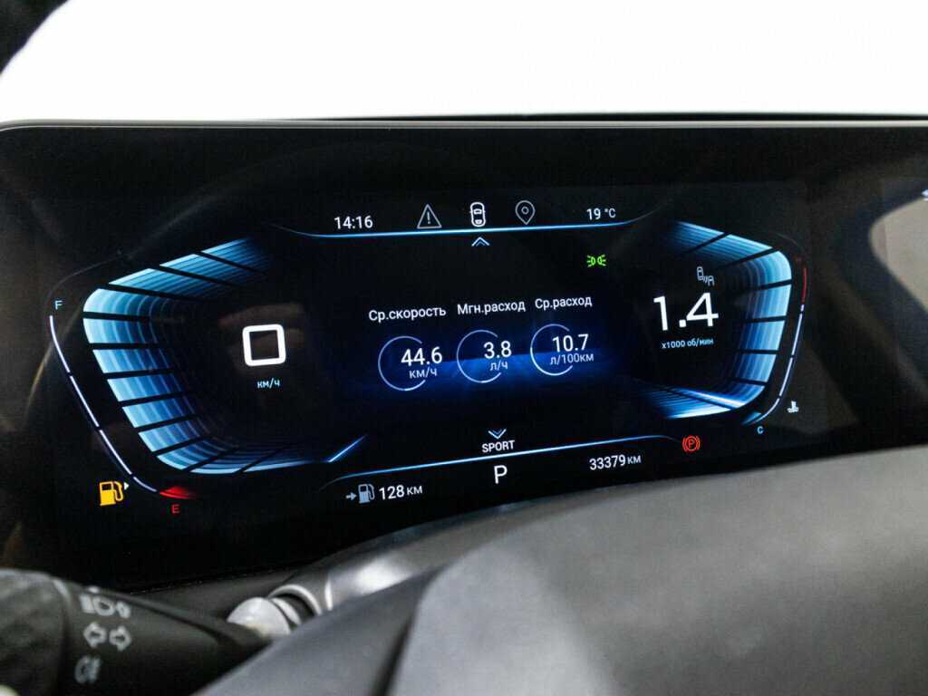 EXEED TXL, 2023 Фото №11