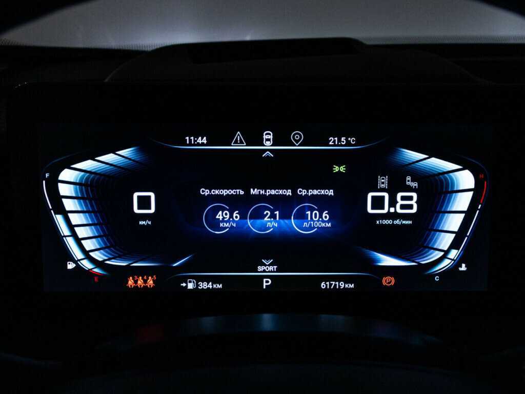 EXEED VX, 2023 Фото №12